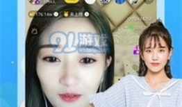 91桃子直播,带你领略网络直播的魅力与风采