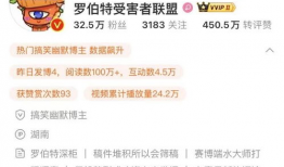 吃瓜评论区娱乐圈,揭秘明星幕后故事与真实情感